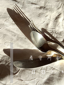看守所和拘留所有什么區(qū)別？都關(guān)押什么樣的人？